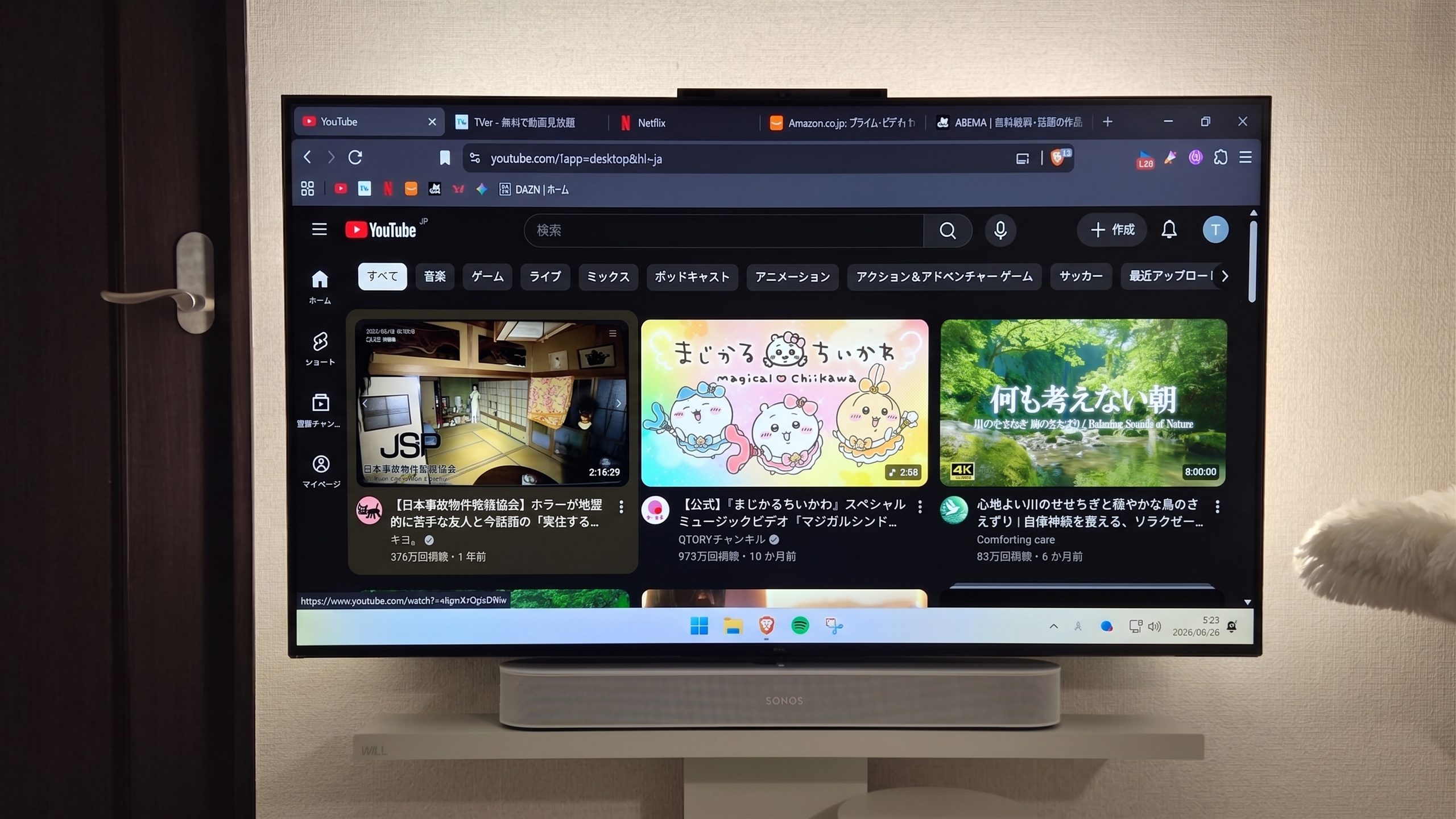 複数のVODを複数タブで開く